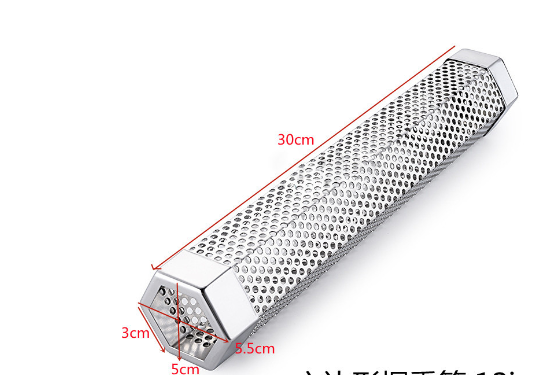 Stainless Steel  BBQ Tube